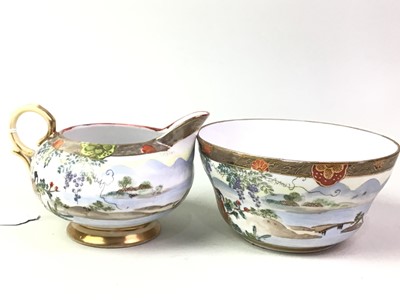 Lot 577 - NORITAKE PART TEA SERVICE