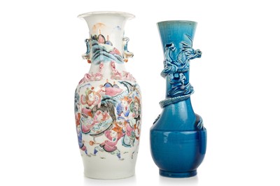 Lot 1437 - CHINESE FAMILLE ROSE FIGURAL VASE