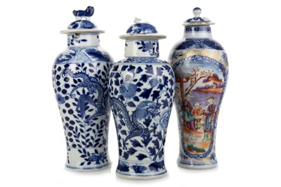 Lot 1440 - 18TH CENTURY CHINESE 'MANDARIN' LIDDED VASE