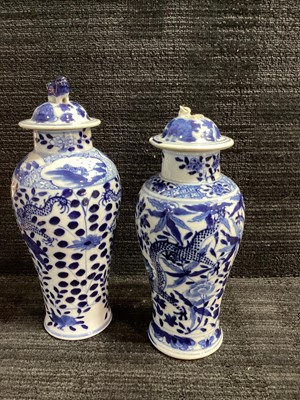 Lot 1440 - 18TH CENTURY CHINESE 'MANDARIN' LIDDED VASE