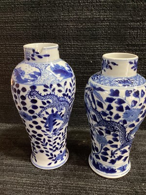 Lot 1440 - 18TH CENTURY CHINESE 'MANDARIN' LIDDED VASE