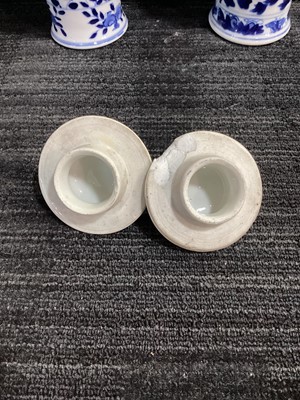 Lot 1440 - 18TH CENTURY CHINESE 'MANDARIN' LIDDED VASE