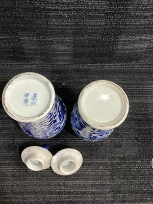 Lot 1440 - 18TH CENTURY CHINESE 'MANDARIN' LIDDED VASE