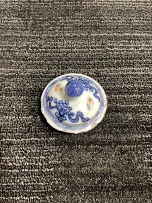 Lot 1440 - 18TH CENTURY CHINESE 'MANDARIN' LIDDED VASE