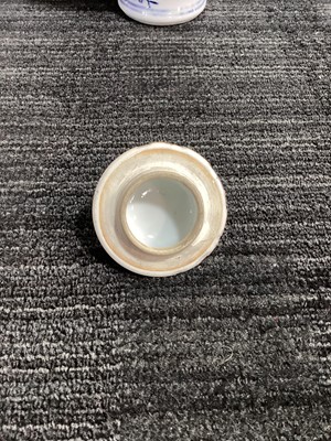 Lot 1440 - 18TH CENTURY CHINESE 'MANDARIN' LIDDED VASE