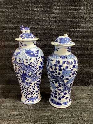 Lot 1440 - 18TH CENTURY CHINESE 'MANDARIN' LIDDED VASE