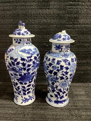 Lot 1440 - 18TH CENTURY CHINESE 'MANDARIN' LIDDED VASE