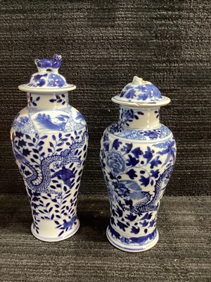 Lot 1440 - 18TH CENTURY CHINESE 'MANDARIN' LIDDED VASE