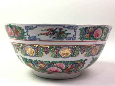 Lot 681 - CHINESE CIRCULAR ROSE BOWL