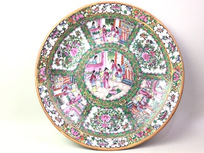 Lot 816 - CHINESE FAMILLE ROSE CHARGER