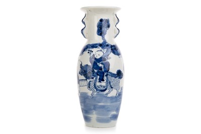 Lot 1443 - CHINESE BLUE AND WHITE VASE