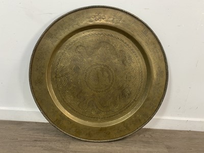 Lot 1446 - LARGE CHINESE BRASS CHARGER