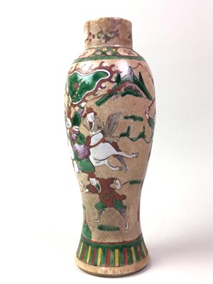 Lot 270 - CHINESE CRACKLE GLAZE VASE