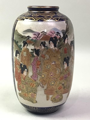 Lot 510 - JAPANESE SATSUMA POTTERY VASE