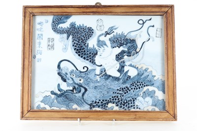 Lot 1392 - CHINESE PORCELAIN BLUE AND WHITE PLAQUE