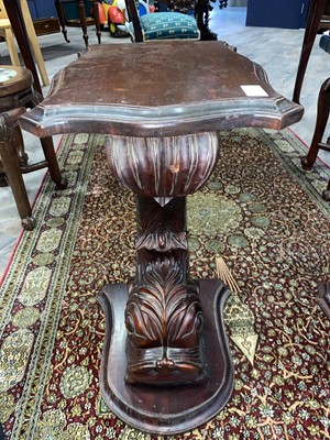 Lot 1444 - *CATALOGUE AMENDMENT, NEAR PAIR OF REGENCY STYLE MAHOGANY SIDE TABLES