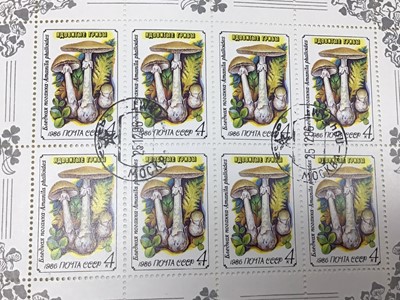 Lot 713 - GROUP OF STAMPS