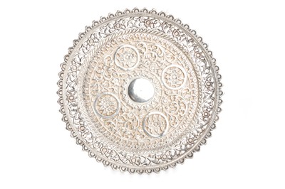 Lot INDIAN KUTCH SILVER DISH