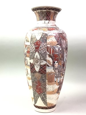 Lot 133 - JAPANESE SATSUMA STYLE POTTERY VASE