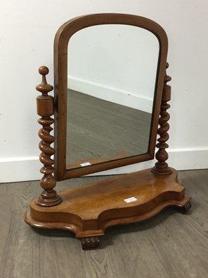 Lot 375 - VICTORIAN MAHOGANY DRESSING GLASS