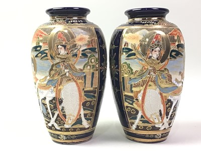 Lot 600 - PAIR OF SATSUMA VASES