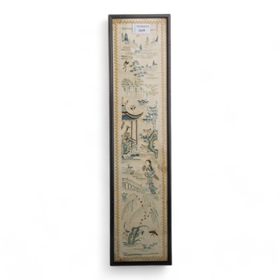 Lot 1639 - THREE CHINESE EMBROIDERIES