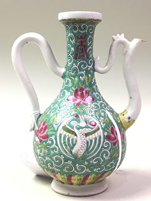Lot 669 - CHINESE FAMILLE ROSE WINE EWER