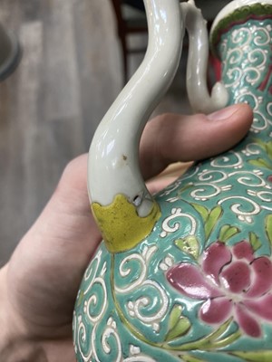 Lot 669 - CHINESE FAMILLE ROSE WINE EWER