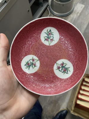 Lot 669 - CHINESE FAMILLE ROSE WINE EWER