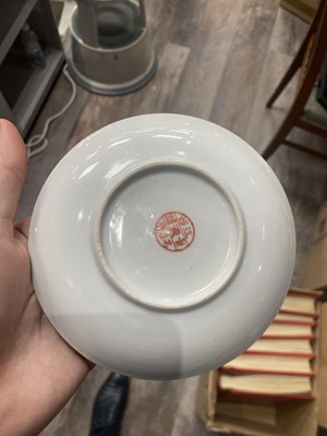 Lot 669 - CHINESE FAMILLE ROSE WINE EWER