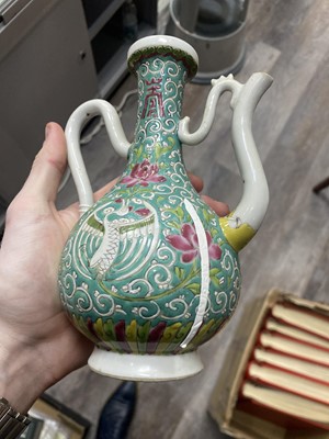 Lot 669 - CHINESE FAMILLE ROSE WINE EWER
