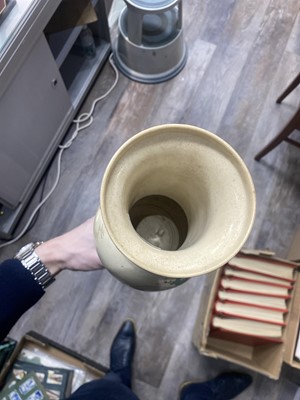 Lot 669 - CHINESE FAMILLE ROSE WINE EWER