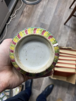 Lot 669 - CHINESE FAMILLE ROSE WINE EWER