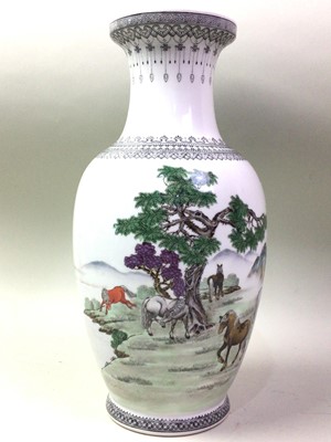 Lot 644 - CHINESE PORCELAIN VASE