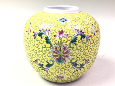 Lot 645 - GROUP OF ASIAN PORCELAIN ITEMS