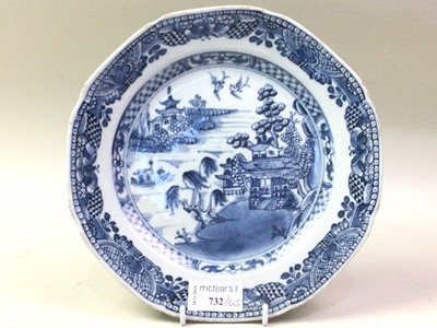 Lot 732 - CHINESE BLUE AND WHITE PLATE