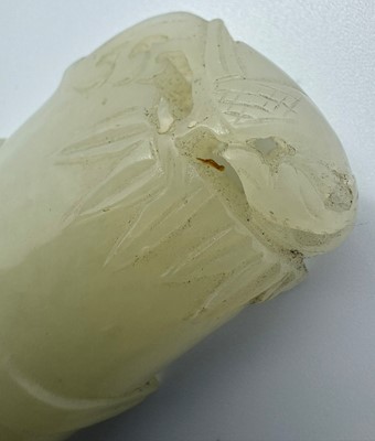 Lot 101 - CHINESE JADE AMULET