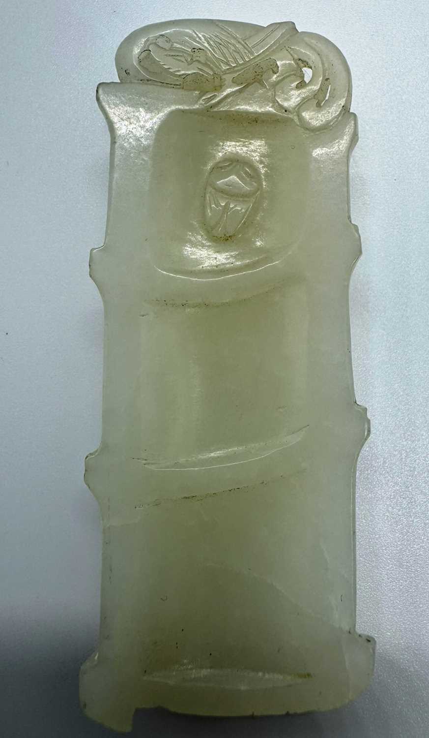 Lot 101 - CHINESE JADE AMULET
