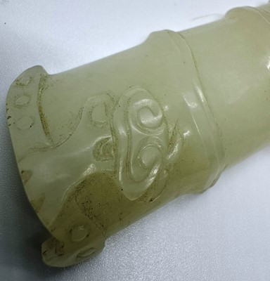 Lot 101 - CHINESE JADE AMULET