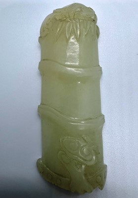Lot 101 - CHINESE JADE AMULET