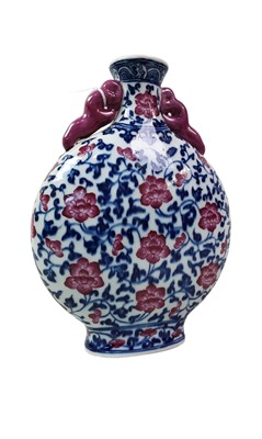 Lot 265 - CHINESE PORCELAIN MOON FLASK