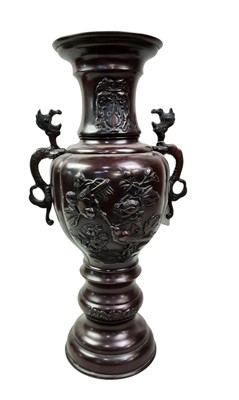 Lot 89 - CHINESE BRONZE VASE