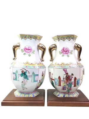 Lot 58 - PAIR OF CHINESE FAMILLE ROSE VASES