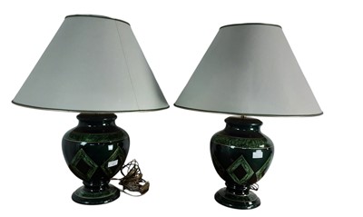 Lot 199 - PAIR OF TABLE LAMPS