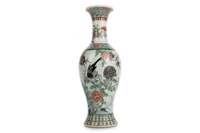 Lot CHINESE FAMILLE VERTE VASE