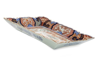 Lot 1250 - JAPANESE IMARI DISH