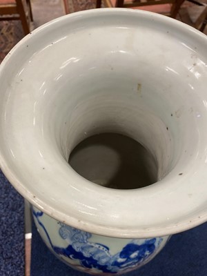 Lot 1278 - CHINESE 'FOO DOG' VASE