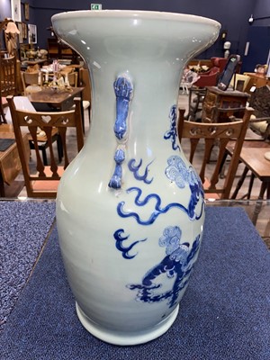 Lot 1278 - CHINESE 'FOO DOG' VASE