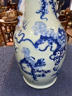 Lot 1278 - CHINESE 'FOO DOG' VASE