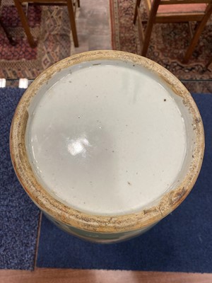 Lot 1278 - CHINESE 'FOO DOG' VASE